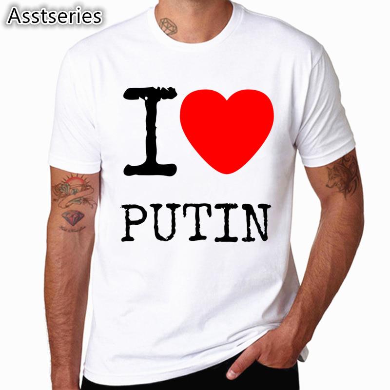 putin-t-shirt-006gnf-1.jpg